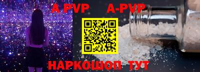 кокаин перу Нарткала