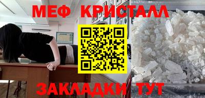 кокаин перу Нарткала