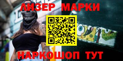 mdma Моздок