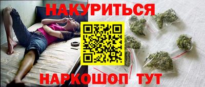 mdma Моздок