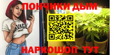 тгк Можайск