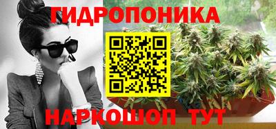 тгк Можайск
