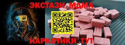 ГАЛЛЮЦИНОГЕННЫЕ ГРИБЫ Нальчик
