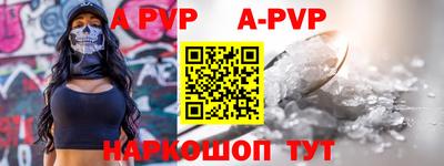 ГАЛЛЮЦИНОГЕННЫЕ ГРИБЫ Нальчик