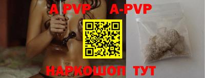 mdma Моздок