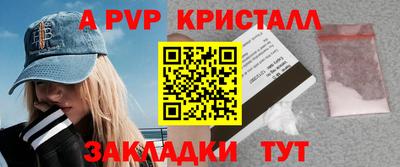 ГАЛЛЮЦИНОГЕННЫЕ ГРИБЫ Нальчик