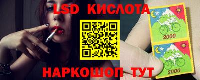 тгк Можайск