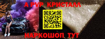 ГАЛЛЮЦИНОГЕННЫЕ ГРИБЫ Нальчик