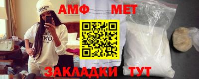 ГАЛЛЮЦИНОГЕННЫЕ ГРИБЫ Нальчик