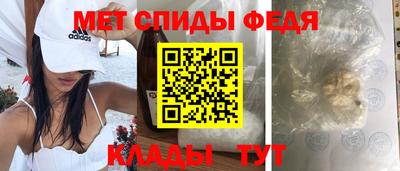 кокаин перу Нарткала