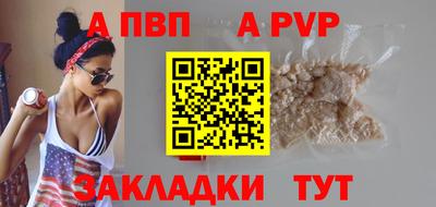 кокаин перу Нарткала