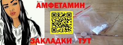 mdma Моздок