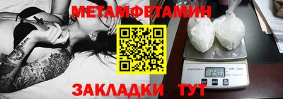 кокаин перу Нарткала