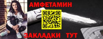 mdma Моздок