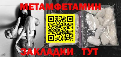 кокаин перу Нарткала