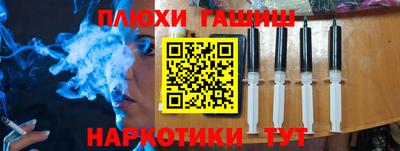 кокаин перу Нарткала