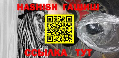 ГАЛЛЮЦИНОГЕННЫЕ ГРИБЫ Нальчик