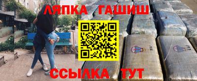 тгк Можайск